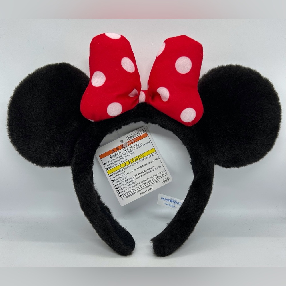 Tokyo Disney Resort Classic Black with Red Bow Minnie Mouse Ears, NWT.